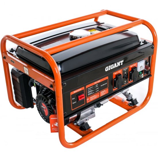 Бензиновый генератор Gigant GGL-3300