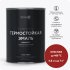 Термостойкая эмаль Elcon 00-00002901