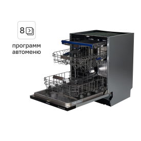 Встраиваемая посудомоечная машина Hansa Zim 608EH 60 см 8 программ цвет белый