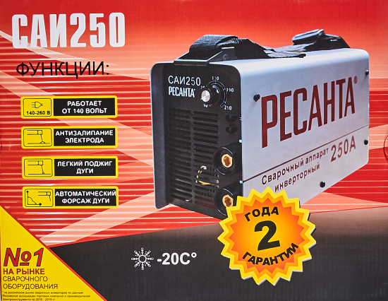 Сварочный аппарат инверторный Ресанта САИ-250, 250 А, до 6 мм
