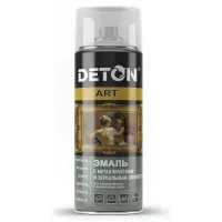 Аэрозольная эмаль Deton ART