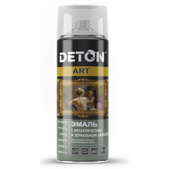 Аэрозольная эмаль Deton ART