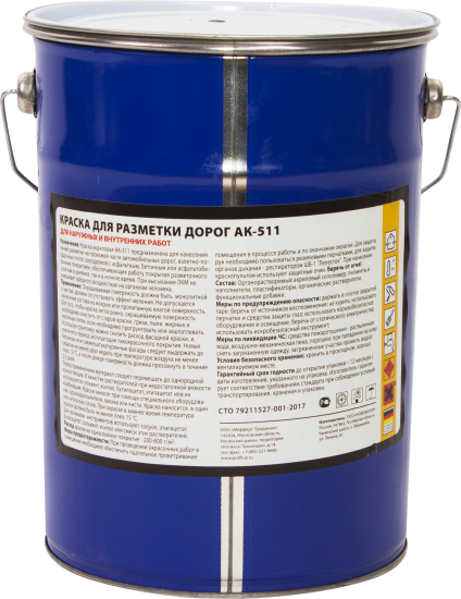 Краска для разметки дорог Profilux матовая цвет чёрный 5 кг