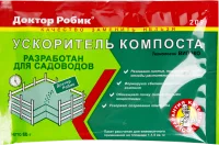 Ускоритель созревания компоста Доктор Робик 209, 60 г