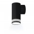 Бра Ritter Arton GU10 40 Вт 230 В черное IP20 (59955 5)