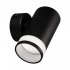 Бра Ritter Arton GU10 40 Вт 230 В черное IP20 (59955 5)