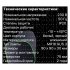 Светильник встраиваемый GU5.3 белый/черный 40 Вт IP20 Ritter Artin (51429 9)