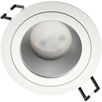 Светильник встраиваемый GU5.3 белый 40 Вт IP20 Ritter Artin (51415 2)