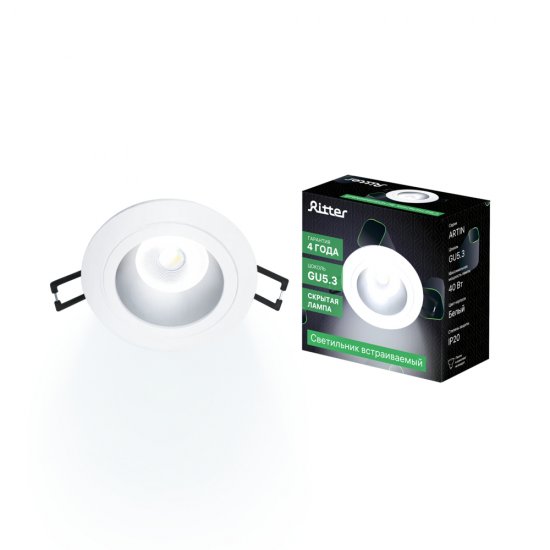 Светильник встраиваемый GU5.3 белый 40 Вт IP20 Ritter Artin (51415 2)