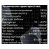 Светильник встраиваемый GU5.3 черный 40 Вт IP20 Ritter Artin (51438 1)