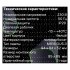 Светильник встраиваемый GU5.3 белый 40 Вт IP20 Ritter Artin (51437 4)