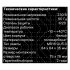Светильник встраиваемый GU5.3 белый 40 Вт IP20 Ritter Artin (51439 8)