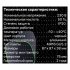 Светильник встраиваемый GU5.3 черный 40 Вт IP20 Ritter Artin (51434 3)