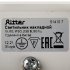 Светильник потолочный Ritter Arton GU10 40 Вт 4 кв.м белый IP20 (51410 7)