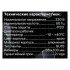 Светильник потолочный Ritter Arton GU10 40 Вт 4 кв.м хром IP20 (59952 4)