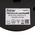 Светильник потолочный Ritter Arton GU10 40 Вт 4 кв.м черный IP20 (59977 7)