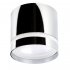 Светильник потолочный Ritter Arton GX53 16 Вт 4 кв.м хром IP20 (59944 9)