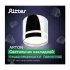 Светильник потолочный Ritter Arton GX53 16 Вт 4 кв.м хром IP20 (59944 9)