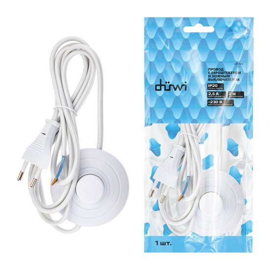 Кабель для светильника Duwi IP20 230 В 2 м с выключателем белый (28580 9)