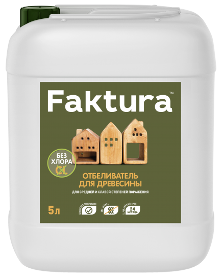 Отбеливатель для древесины Faktura 5 л
