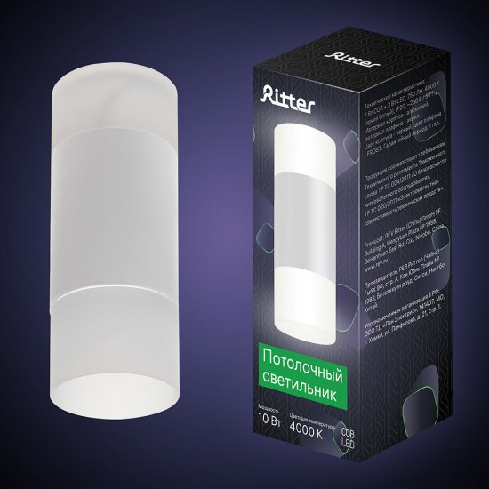 Светильник светодиодный потолочный Ritter Kassel 4000К 10 Вт 4 кв.м белый IP20 (52063 4)