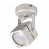 Спот Ritter Arton GU10 40 Вт 4 кв.м белый IP20 (59960 9)