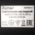 Спот Ritter Arton GU10 160 Вт 10 кв.м черный IP20 (59936 4)