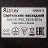 Спот Ritter Arton GU10 80 Вт 6 кв.м черный IP20 (59934 0)