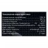 Спот Ritter Arton GU10 80 Вт 6 кв.м белый IP20 (59989 0)