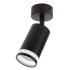 Спот Ritter Arton GU10 40 Вт 4 кв.м черный IP20 (59971 5)