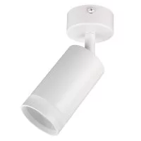 Спот Ritter Arton GU10 40 Вт 4 кв.м белый IP20 (59970 8)