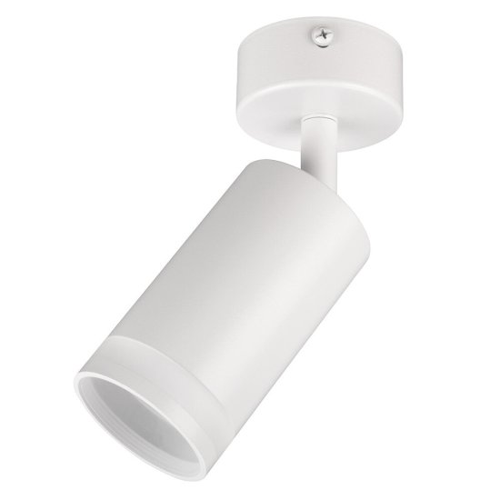 Спот Ritter Arton GU10 40 Вт 4 кв.м белый IP20 (59970 8)