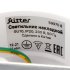 Спот Ritter Arton GU10 40 Вт 4 кв.м белый IP20 (59970 8)