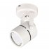Спот Ritter Arton GU10 40 Вт 4 кв.м белый IP20 (59962 3)