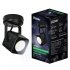 Спот Ritter Arton GU10 40 Вт 4 кв.м черный IP20 (59961 6)