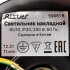 Спот Ritter Arton GU10 40 Вт 4 кв.м черный IP20 (59961 6)