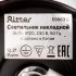 Спот Ritter Arton GU10 40 Вт 4 кв.м черный IP20 (59963 0)