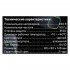 Спот Ritter Arton GU10 40 Вт 4 кв.м черный IP20 (59963 0)