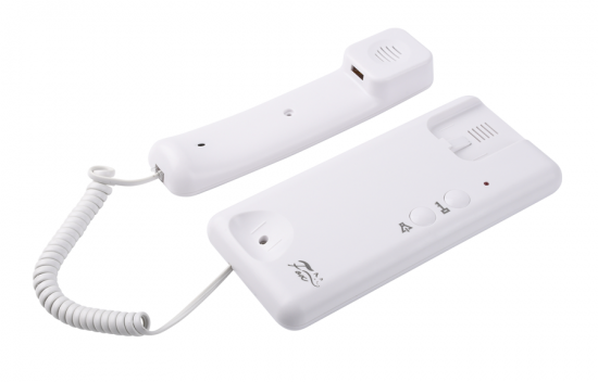 Трубка для координатного подъездного домофона Fox FX-HS1A цвет белый