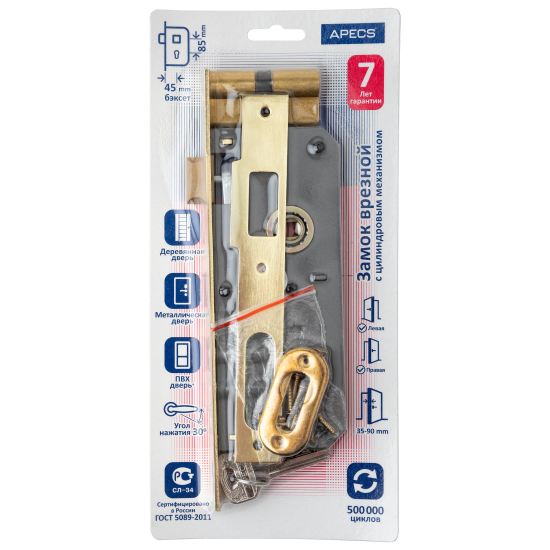 Замок врезной Apecs 2200/60-G, цвет золото