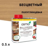 Масло Osmo TopOil для мебели и столешниц с твердым воском бесцветное шелковисто-матовое 0,5 л