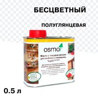 Масло Osmo TopOil для мебели и столешниц с твердым воском бесцветное шелковисто-матовое 0,5 л