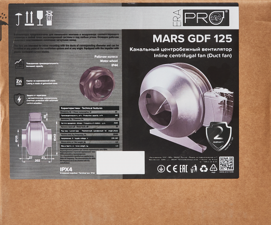 Вентилятор D125 Era Pro MARS GDF 125