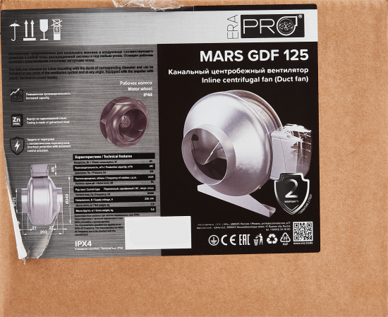 Вентилятор D125 Era Pro MARS GDF 125