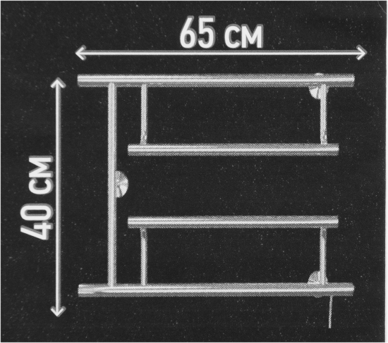 Полотенцесушитель электрический Арго Орион Империя-Э 650x400 мм 60 Вт лесенка цвет серый