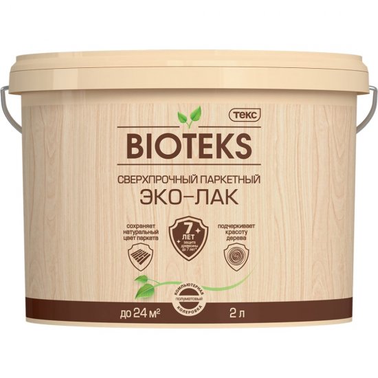 Паркетный водный лак Текс Bioteks профи