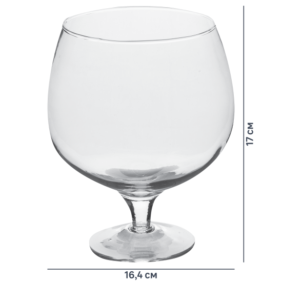 Ваза Бренди 2 л стекло цвет прозрачный 21см