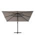Зонт с боковой опорой Naterial Aura 286x286 h264 см квадрат бежевый