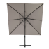 Зонт с боковой опорой Naterial Aura 286x286 h264 см квадрат бежевый