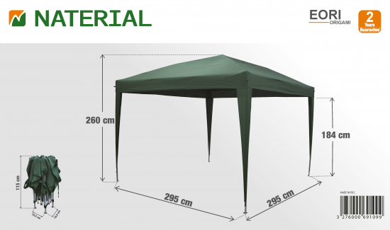 Тент Naterial Eori 295x176x295 см зеленый